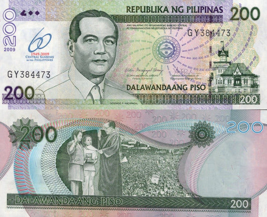 Philippines 200 Piso 2009 P 203 UNC Commemorative
