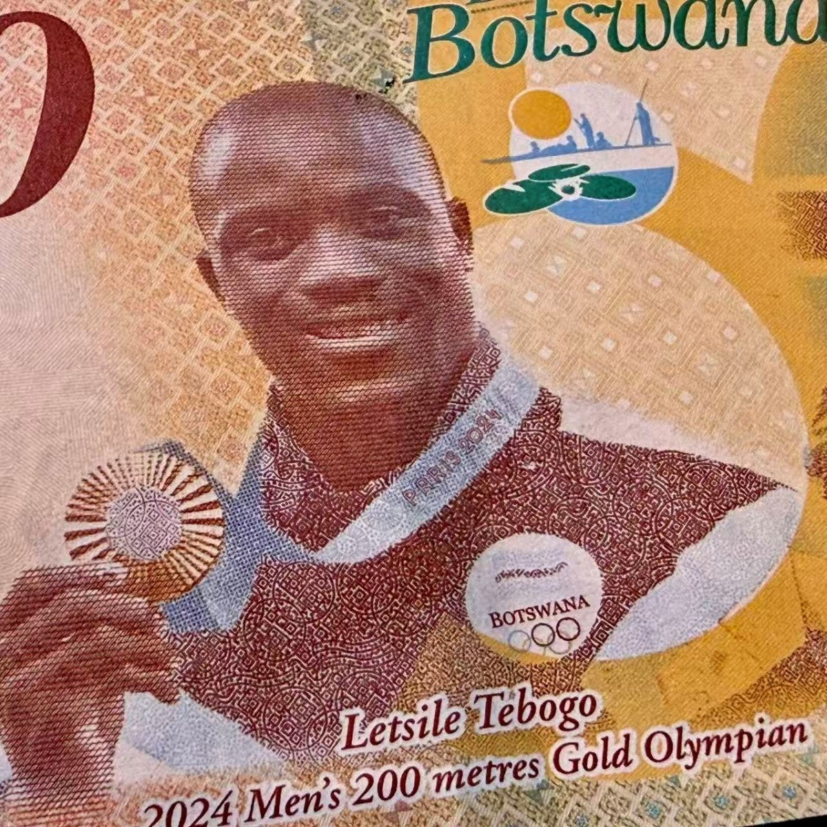 Botswana 50 Pula 2025/2026 P New Design UNC Commemorative