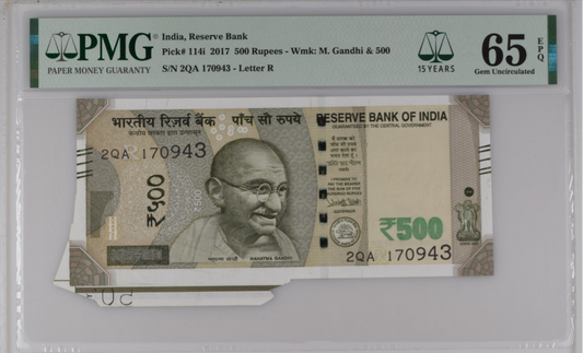 India Reserve Bank 500 Rupees 2017 P 114i UNC PMG 65 EPQ Paper Jam Error