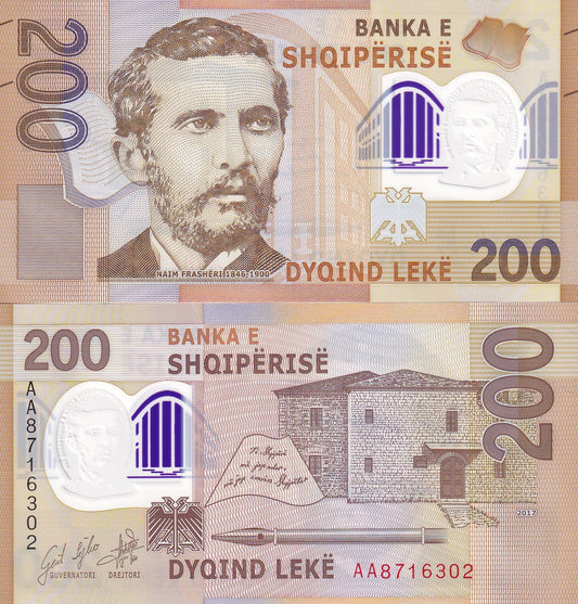 Albania 200 Leke 2017 P 76 Polymer UNC AA First Prefix