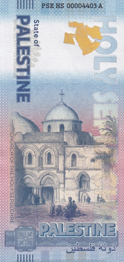 Germany 2024 State of Palestine Church of the Holy Sepulchre UNC Test Note