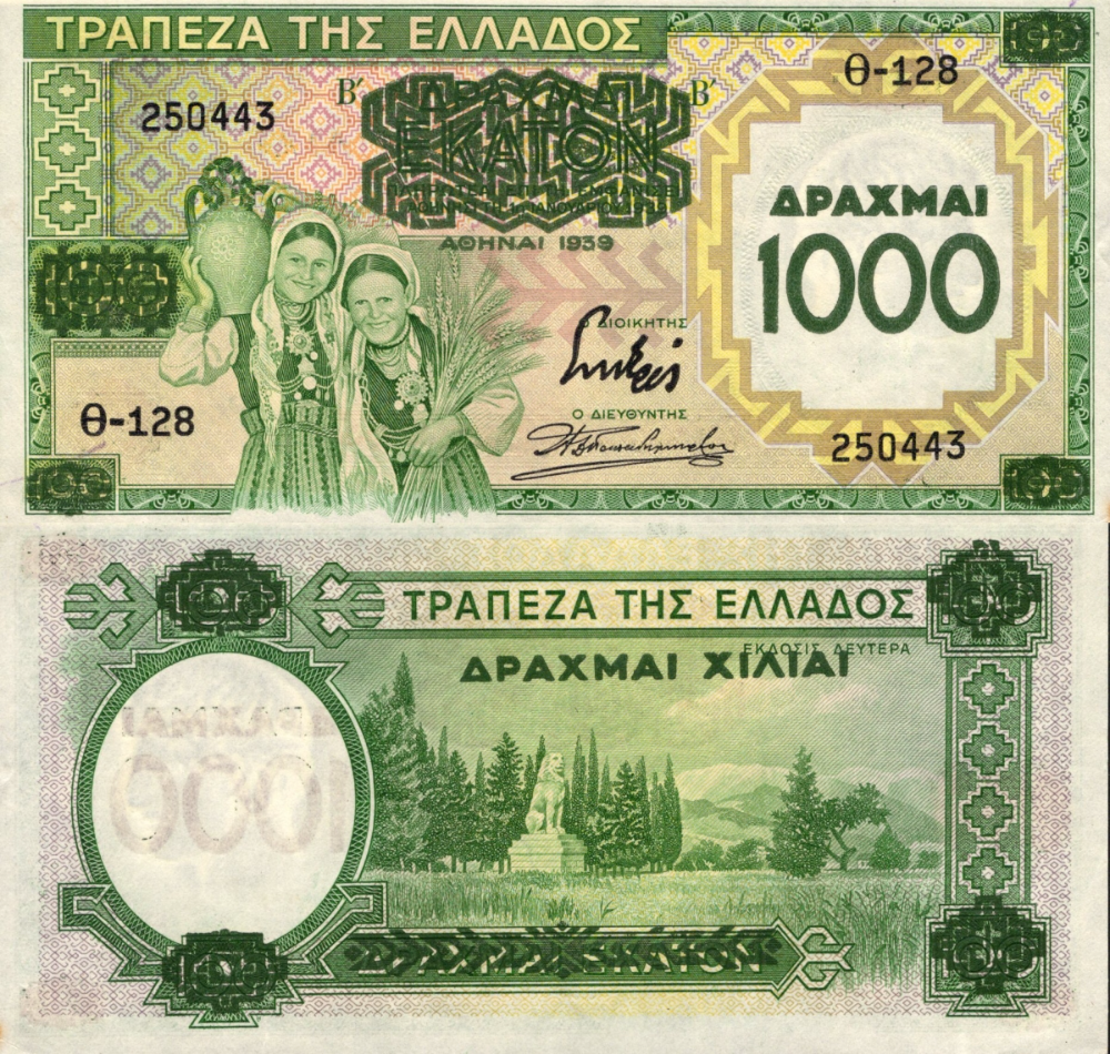 Greece 1000 Drachmai 1939 P 111 AU
