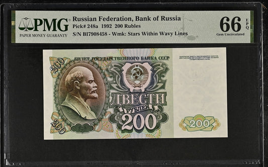 Russian Federation 200 Rubles 1992 P 248a UNC PMG 66 EPQ 3rd TOP POP