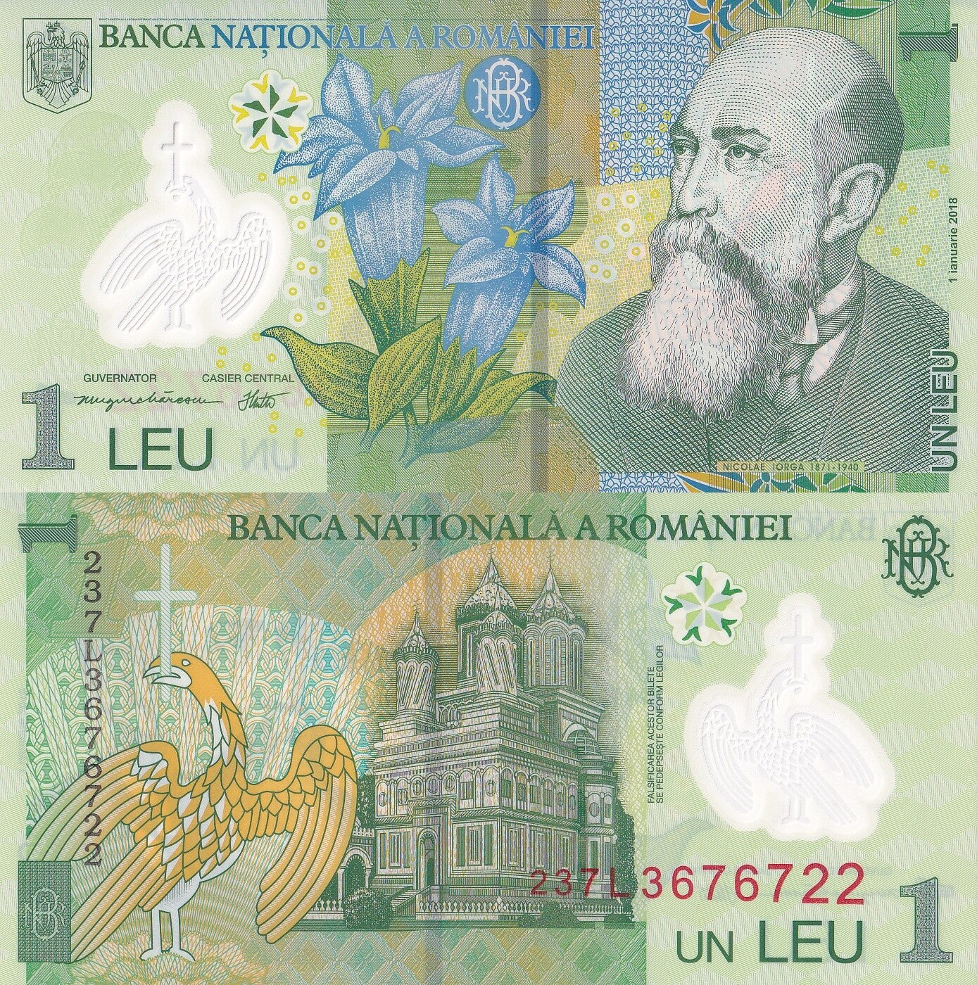Romania 1 Leu 2018 P 117 UNC Serial Prefix 23 (2023)