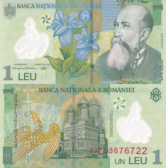 Romania 1 Leu 2018 P 117 UNC Serial Prefix 23 (2023)