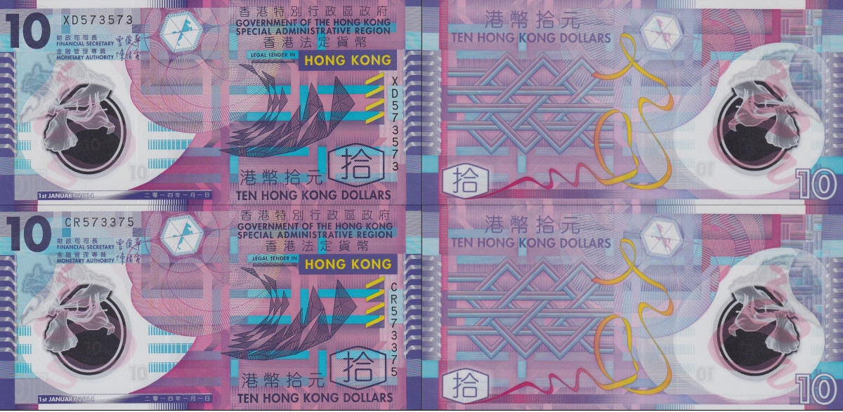 Hong Kong 10 2014 P 401d UNC GOV Polymer Radar Repeater No. 573375/573 Set 2 pcs