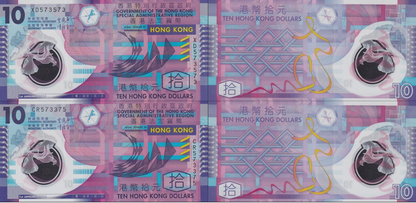 Hong Kong 10 2014 P 401d UNC GOV Polymer Radar Repeater No. 573375/573 Set 2 pcs