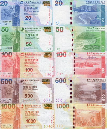 Hong Kong 20 50 100 500 100 Dollars 2013 P 341a-345a UNC BOC Set 5 pcs