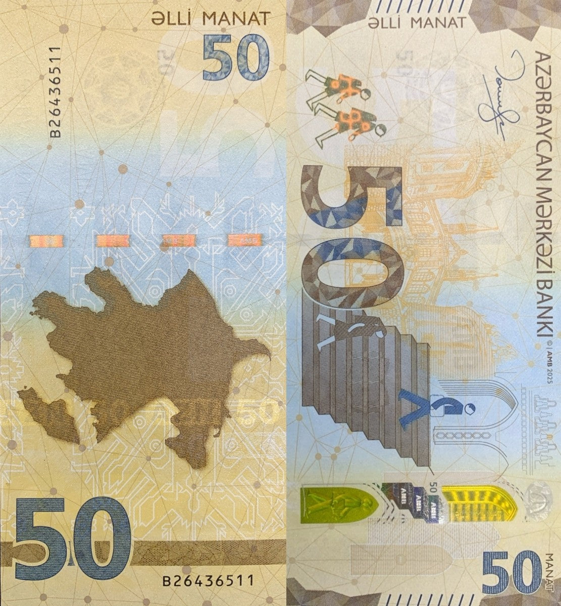 Azerbaijan 50 Manat 2025 P New UNC