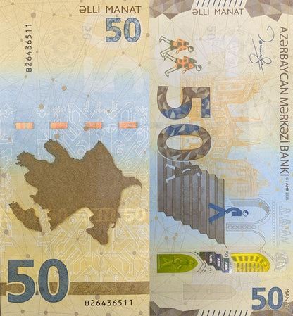 Azerbaijan 50 Manat 2025 P New UNC