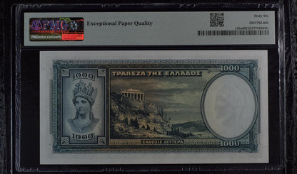 Greece 1000 Drachmai 1939 P 110a LOW S/N 003374 UNC PMG 66 EPQ 3rd TOP POP