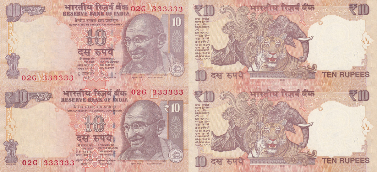 India 10 Rupees 2010-13 P 95t 102i UNC Same Prefix SOLID No. 02G333333 Set 2 p