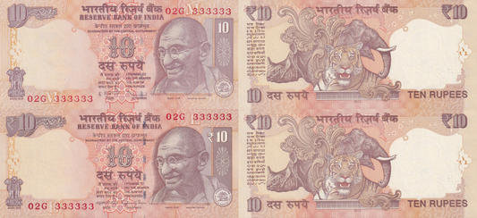 India 10 Rupees 2010-13 P 95t 102i UNC Same Prefix SOLID No. 02G333333 Set 2 p