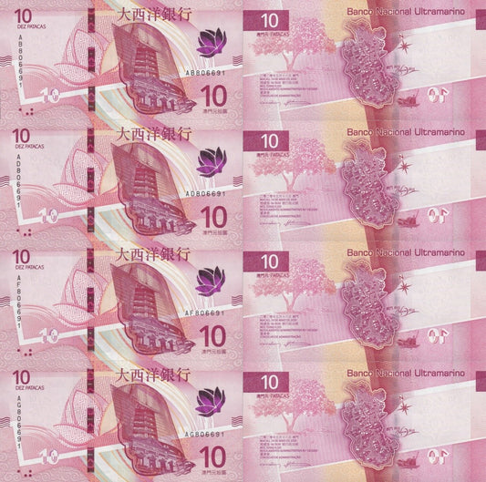 Macau Macao 10 Patacas 2024 P 300a UNC BNU Matching No. SET 4 pcs