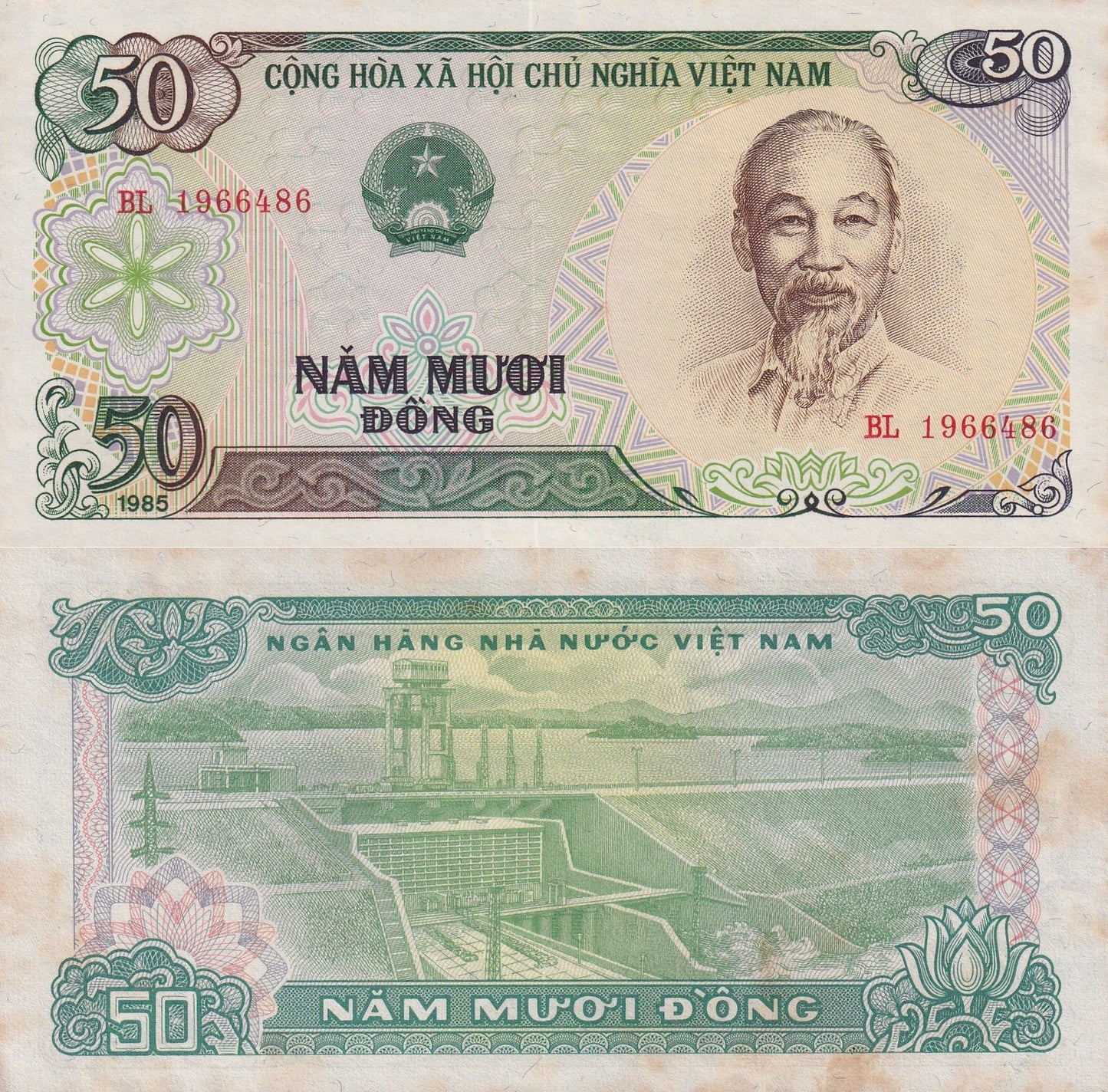 Viet Nam Vietnam 50 Dong 1985 P 96 UNC FOXING