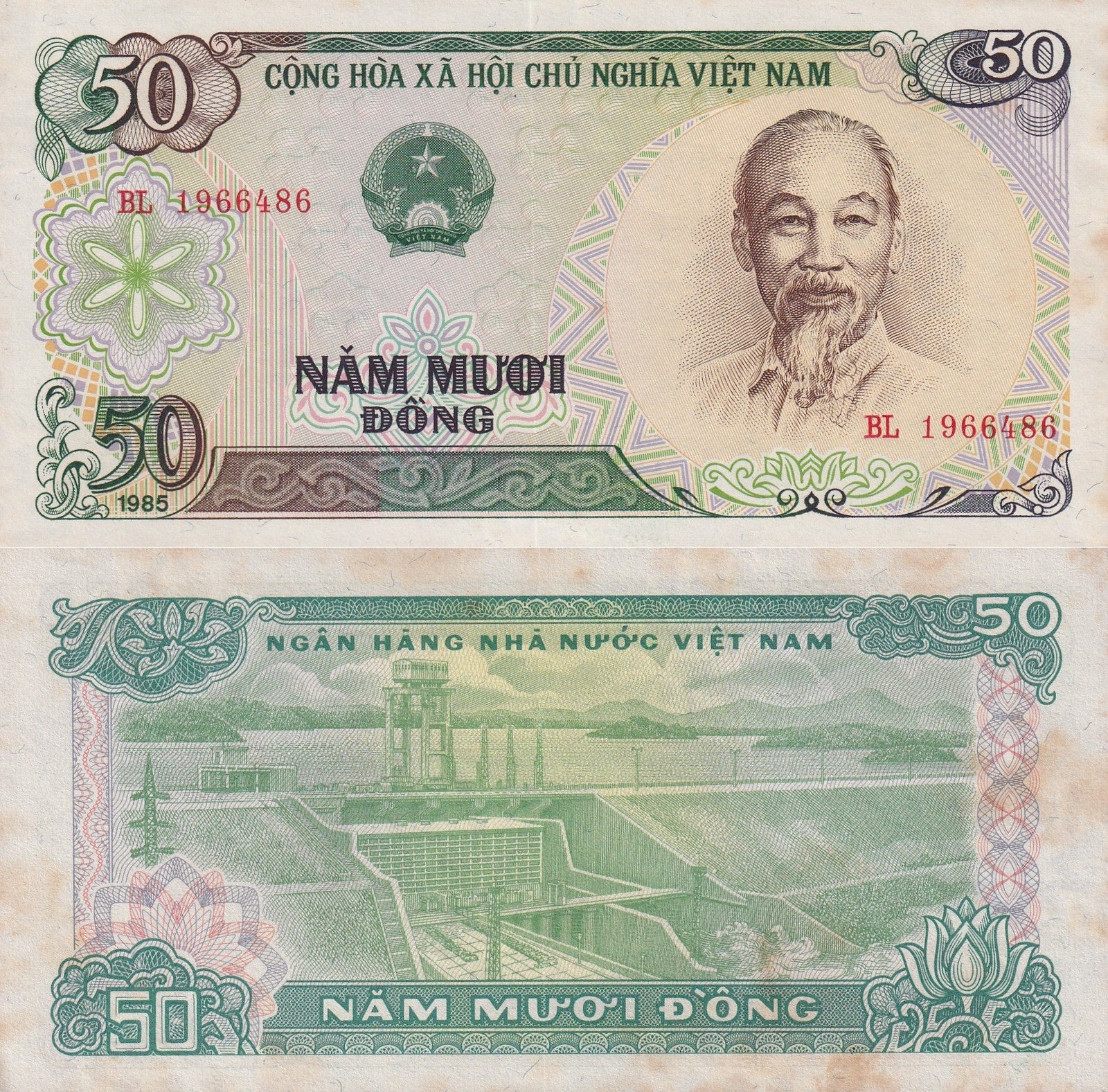 Viet Nam Vietnam 50 Dong 1985 P 96 UNC FOXING