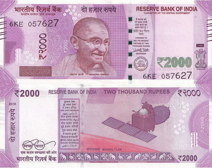 India 2000 Rupees 2016 P 116a UNC With Out Plate Letter 