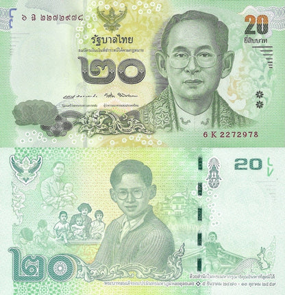 Thailand 20 Baht ND 2017 P 130 UNC Commemorative 1/20 Bundle Lot 5 pcs