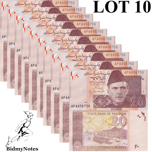 Pakistan 20 Rupees 2006 P 46b UNC 1/10 Bundle LOT 10 pcs