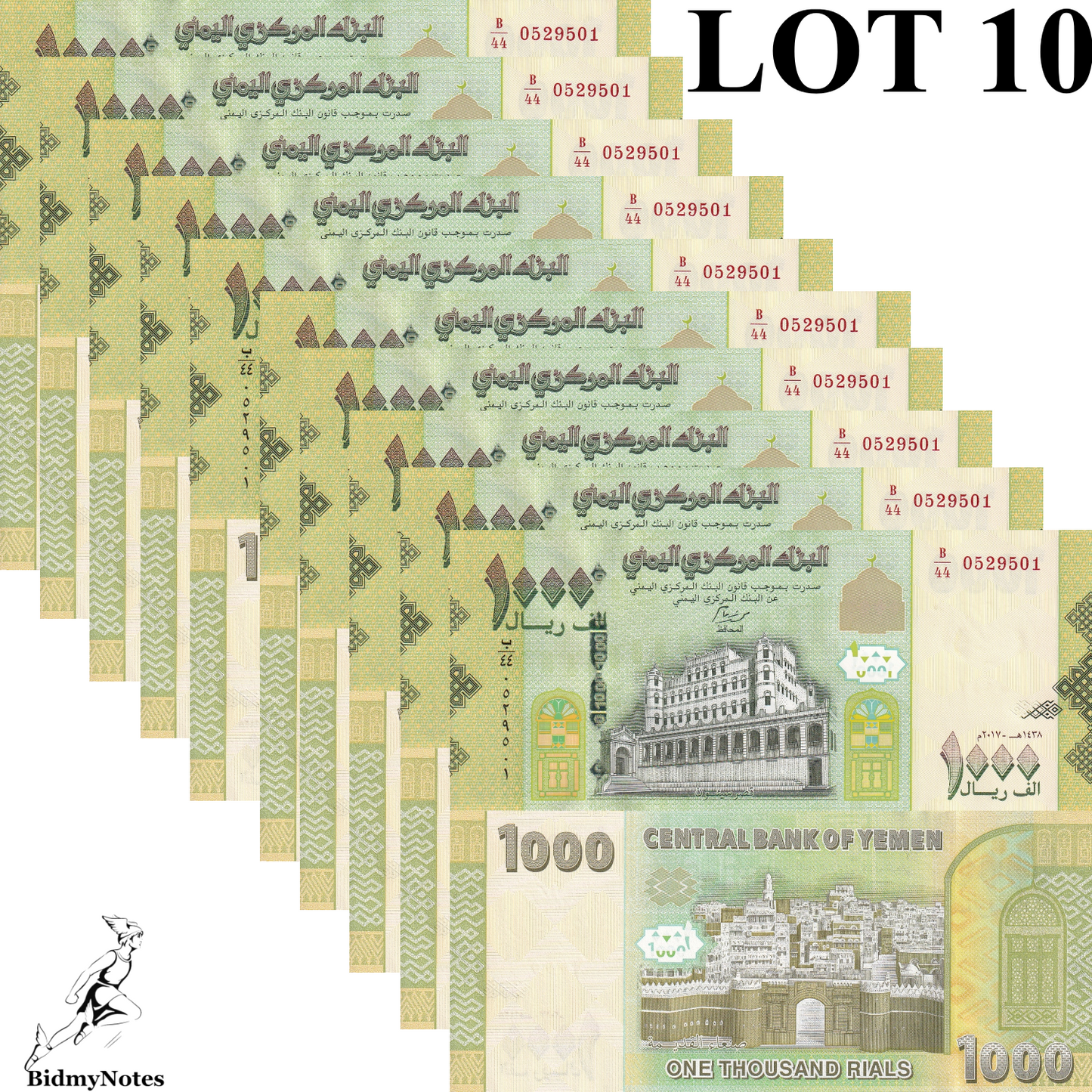 Yemen (Arab Republic) 1000 Rials 2017 P 40 UNC 1/10 Bundle LOT 10 pcs