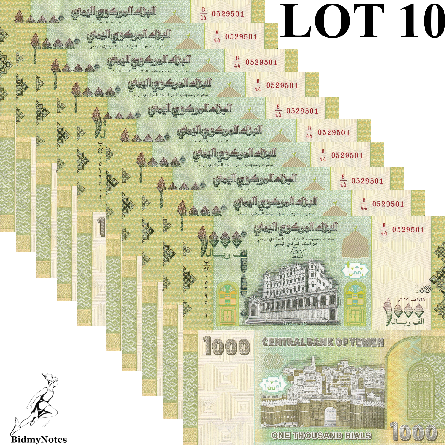 Yemen (Arab Republic) 1000 Rials 2017 P 40 UNC 1/10 Bundle LOT 10 pcs