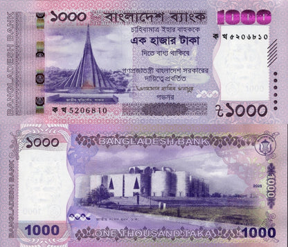Bangladesh 1000 Taka 2025 P 82 New Design UNC