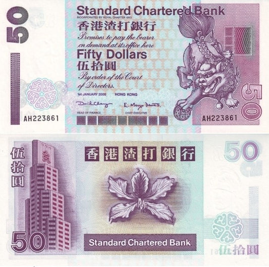 Hong Kong 50 Dollars 2000 P 286c UNC SCB MINOR FOXING