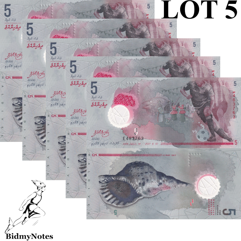 Maldives 5 Rufiyaa 2017 P A26 Polymer UNC 1/20 Bundle LOT 5 pcs