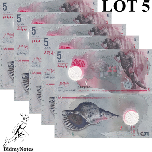 Maldives 5 Rufiyaa 2017 P A26 Polymer UNC 1/20 Bundle LOT 5 pcs