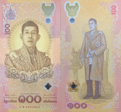 Thailand 100 Baht 2024 P 143 Polymer New Design UNC Commemorative S Replacement