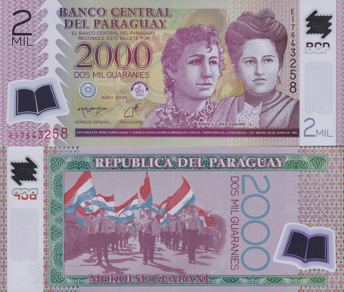 Paraguay 2000 Guaranies 2023 P 228 Polymer UNC 1 Bundle 100 pcs