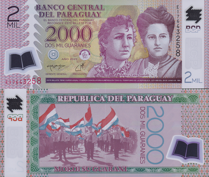 Paraguay 2000 Guaranies 2023 P 228 Polymer UNC 1 Bundle 100 pcs