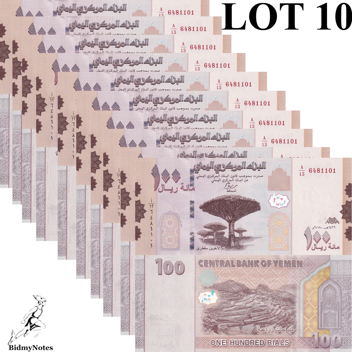Yemen Arab Republic 100 Rials 2018 P 37 UNC 1/10 Bundle LOT 10 pcs