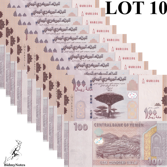 Yemen Arab Republic 100 Rials 2018 P 37 UNC 1/10 Bundle LOT 10 pcs