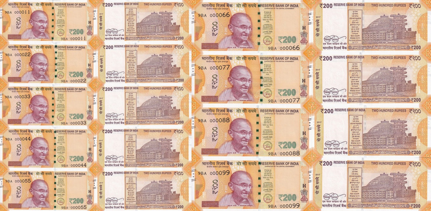 India 200 Rupees 2017 P 113b UNC Set 9 pcs Fancy LOW SERIAL NO. 000011-000099