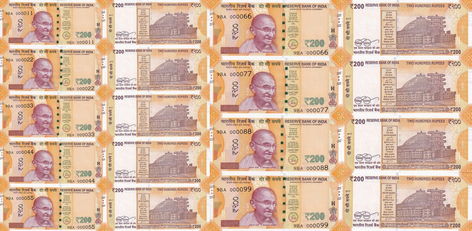 India 200 Rupees 2017 P 113b UNC Set 9 pcs Fancy LOW SERIAL NO. 000011-000099