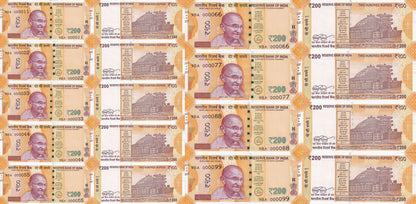India 200 Rupees 2017 P 113b UNC Set 9 pcs Fancy LOW SERIAL NO. 000011-000099