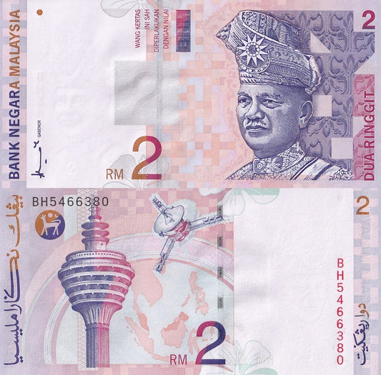 Malaysia 2 Ringgit ND 1996-1999 P 40 UNC