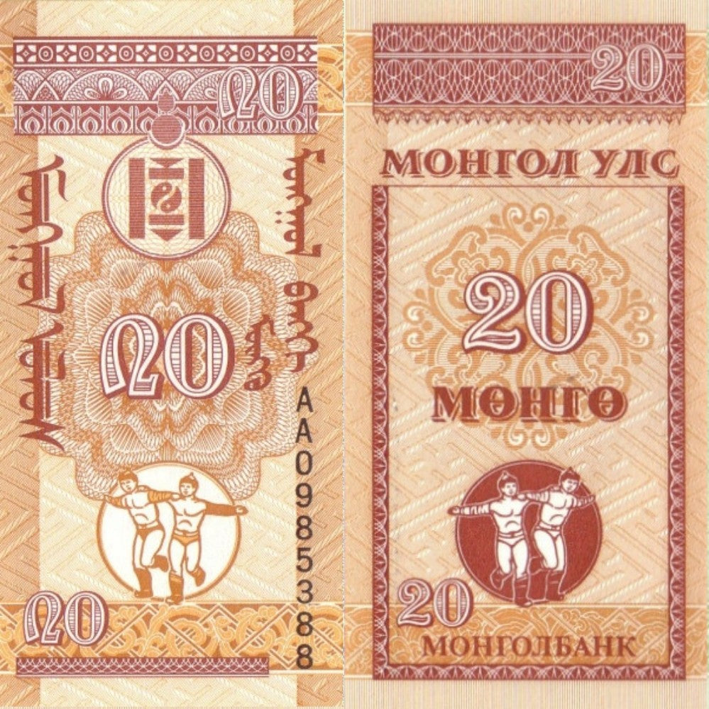 Mongolia 10 20 50 Mongo ND 1993 P 49 50 51 UNC Set 3 Lot 100 pcs AA Prefix