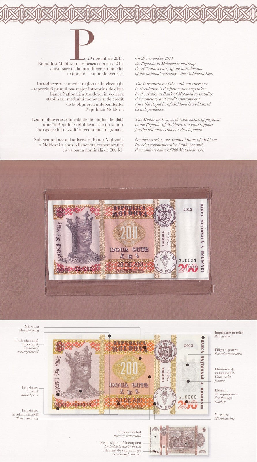 Moldova 200 Lei 2013 P 20 UNC Commemorative With Folder