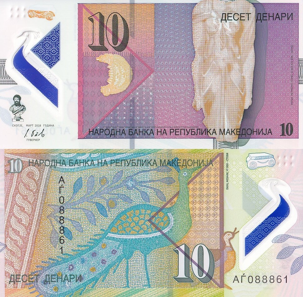 North Mecedonia 10 Denari 2018 P 25 Polymer UNC 1/2 Bundle LOT 50 pcs