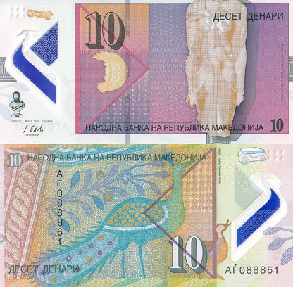North Mecedonia 10 Denari 2018 P 25 Polymer UNC 1/2 Bundle LOT 50 pcs