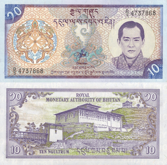 Bhutan 10 Ngultrum ND (2000) P 22 UNC