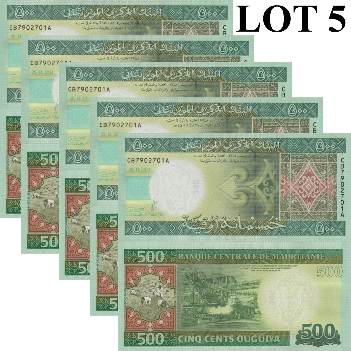 Mauritania 500 Ouguiya 2013 P 18 Hybrid UNC 1/20 Bundle Lot 5 pcs