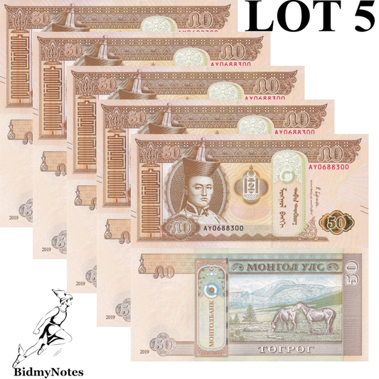 Mongolia 50 Tugrik 2019 P 72 UNC 1/20 Bundle LOT 5 pcs