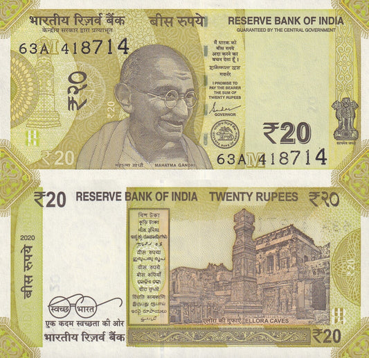 India 20 Rupees 2020 P 110 UNC