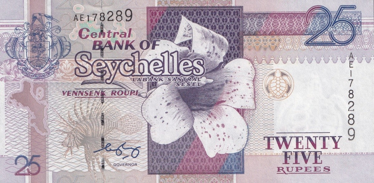 Seychelles 25 Rupees ND 1998-2008 P 37 UNC
