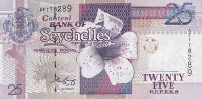 Seychelles 25 Rupees ND 1998-2008 P 37 UNC