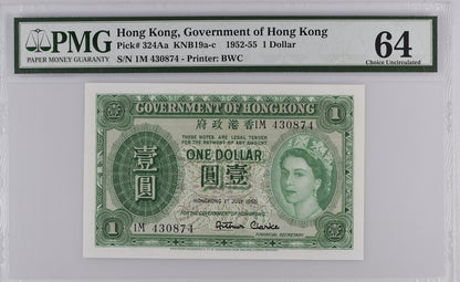 Hong Kong Government of Hong Kong 1 Dollar 1952-55 P 324Aa UNC PMG 64