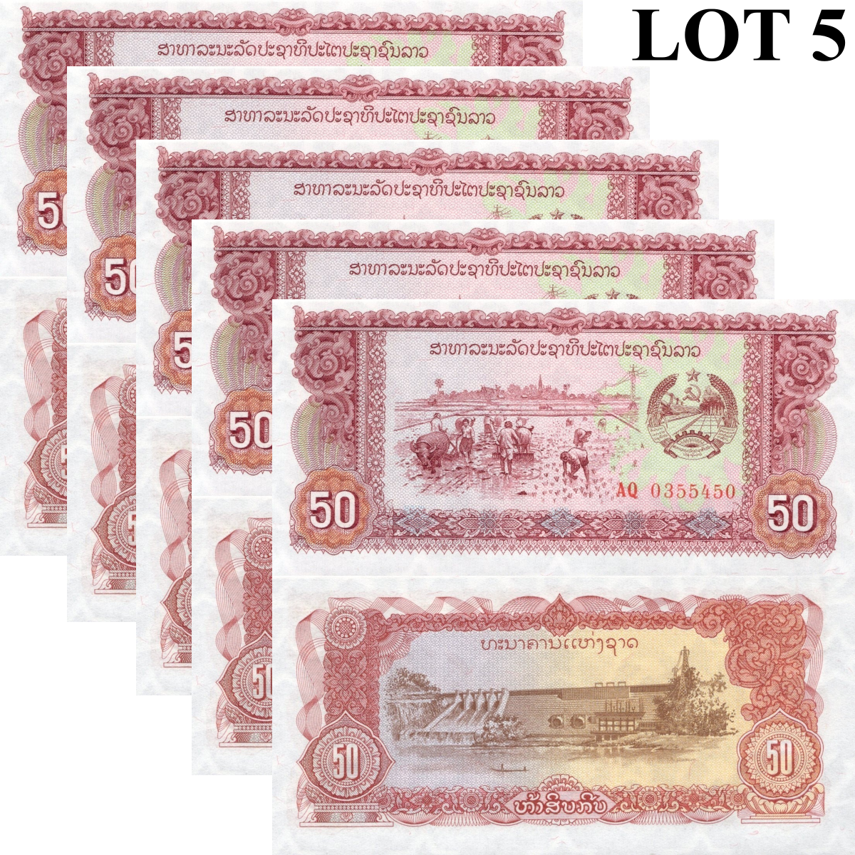 Laos 50 Kip 1979 P 29b UNC 1/20 Bundle Lot 5 pcs
